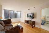 555 Massachusetts Avenue - Photo 4