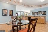 2700 Willow Oak Drive - Photo 13