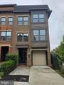 3123 Sundrops Court - Photo 1