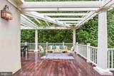 4915 Cumberland Avenue - Photo 25