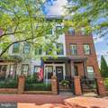 235 West Street - Photo 1