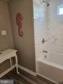 39993 Croppers Circle - Photo 24