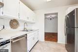 5301 Westbard Circle - Photo 4
