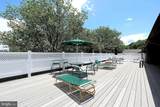 5301 Westbard Circle - Photo 55
