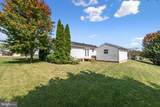 1068 Teal Road - Photo 3