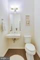 3166 Virginia Bluebell Court - Photo 29