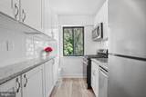 3901 Tunlaw Road - Photo 1