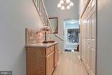 1215 Limerick Court - Photo 5