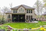 1064 Lakeview Drive - Photo 54