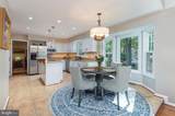 12 Garfield Street - Photo 15
