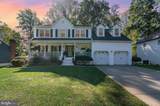 12 Garfield Street - Photo 5