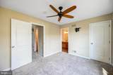410 Carriage Lane - Photo 16