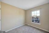 410 Carriage Lane - Photo 18