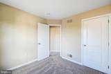 410 Carriage Lane - Photo 21