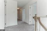 120 Ashford Drive - Photo 15