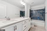 120 Ashford Drive - Photo 18