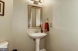 4623 Aspen Hill Court - Photo 20