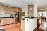 4623 Aspen Hill Court - Photo 9
