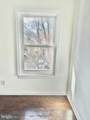 11603 Stoneview Square - Photo 26