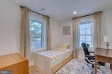 20501 Lillies Way - Photo 33