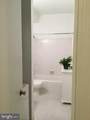 651 Constitution Avenue - Photo 18