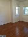651 Constitution Avenue - Photo 19