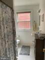 651 Constitution Avenue - Photo 44