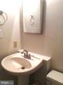 651 Constitution Avenue - Photo 69