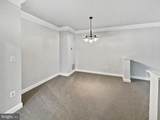 46381 Monocacy Square - Photo 13