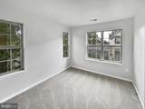 46381 Monocacy Square - Photo 5
