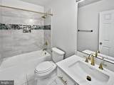 46381 Monocacy Square - Photo 9