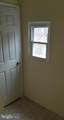 2714 Albert Street - Photo 4