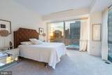 1706 Rittenhouse Square - Photo 48