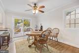 1636 Havre De Grace Drive - Photo 3