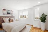 740 Columbus Boulevard - Photo 10