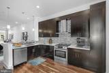 740 Columbus Boulevard - Photo 3