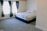 14 Travis Ave - Photo 5
