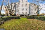 10500 Rockville Pike - Photo 1