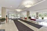 10500 Rockville Pike - Photo 2