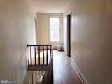 302 Market Street - Photo 22