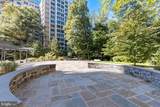 4620 Park Avenue - Photo 33