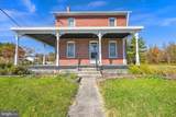 2518 & 2520 York Road - Photo 1