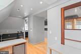 1526 New Hampshire Avenue - Photo 22