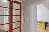 1526 New Hampshire Avenue - Photo 23