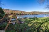 887 Deep Creek Drive - Photo 3