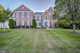16804 Harbour Town Drive - Photo 1
