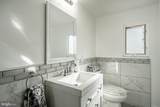 325 Howell School Road - Photo 20