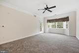 120 Burgess Hill Way - Photo 10