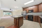 120 Burgess Hill Way - Photo 20
