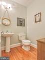 20852 Kenwood Lane - Photo 21